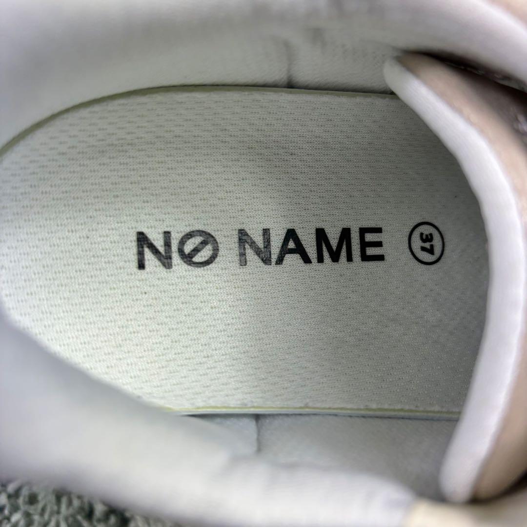 美品✨ノーネーム スピード ベージュ ゴールド 厚底 スニーカー 37 23.5