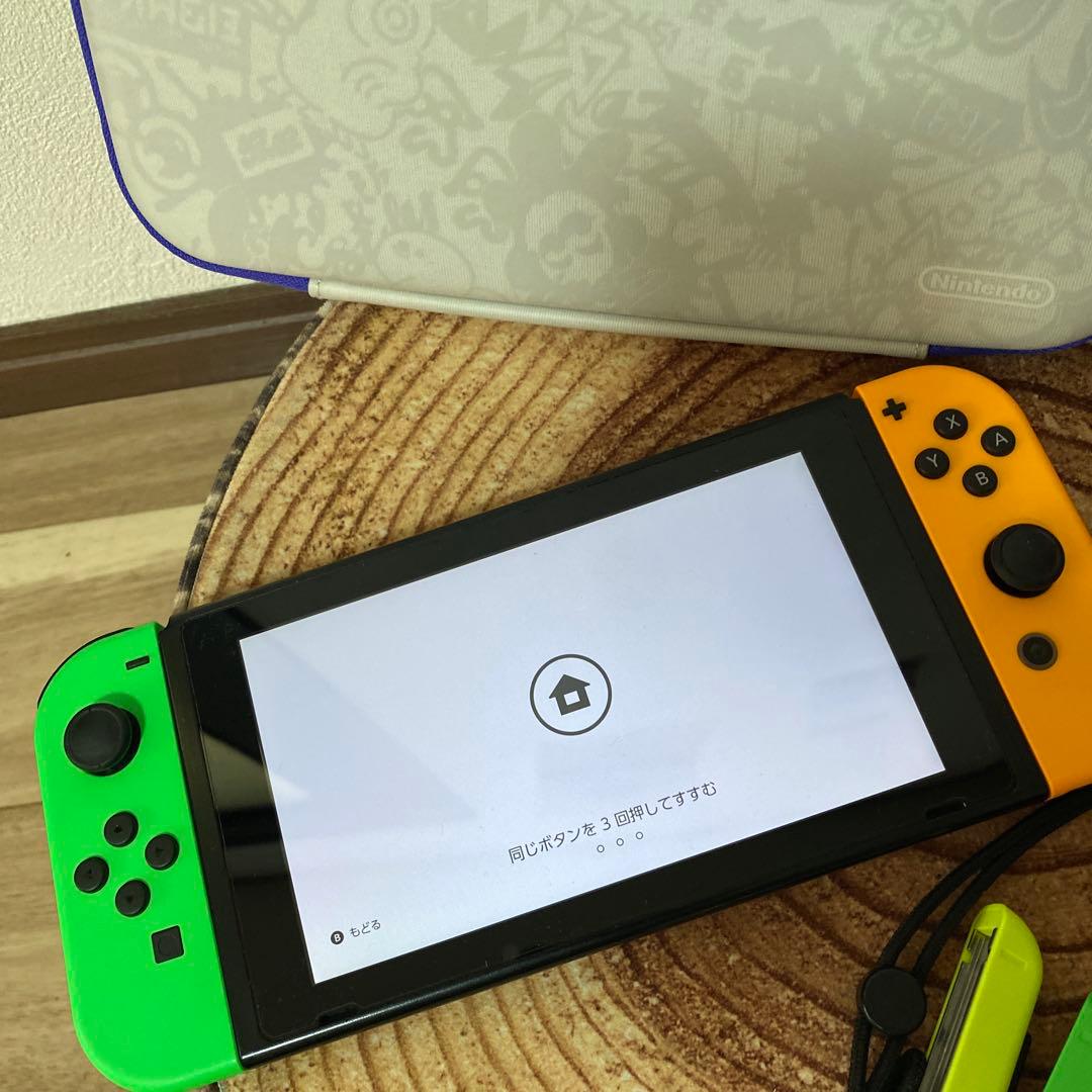 Nintendo Switch ニンテンドースイッチ本体　GRN/YEL 箱無し
