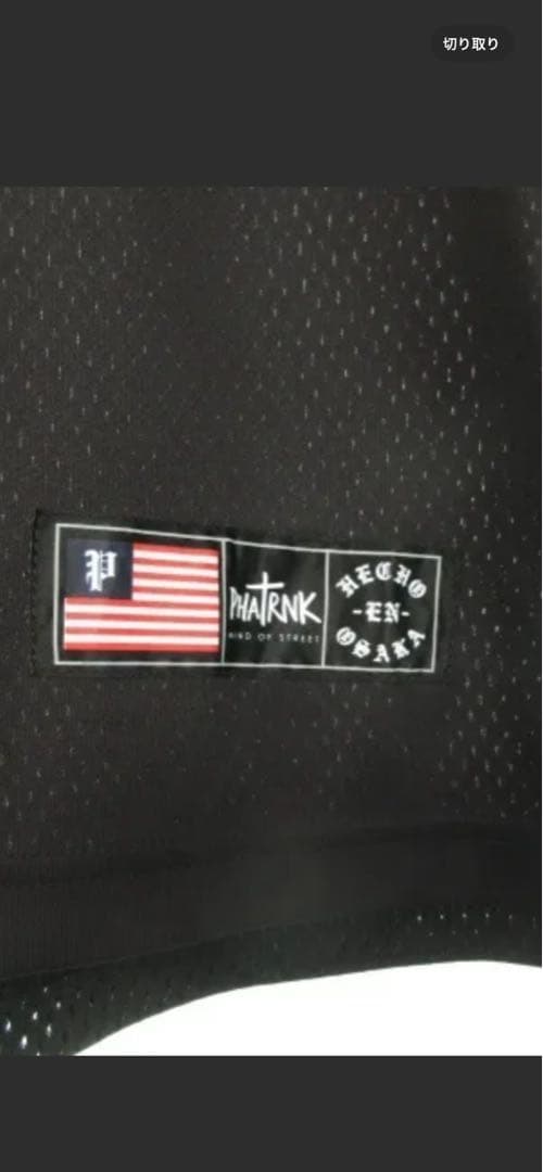 phatrnk タンクトップ　即購入ok!!