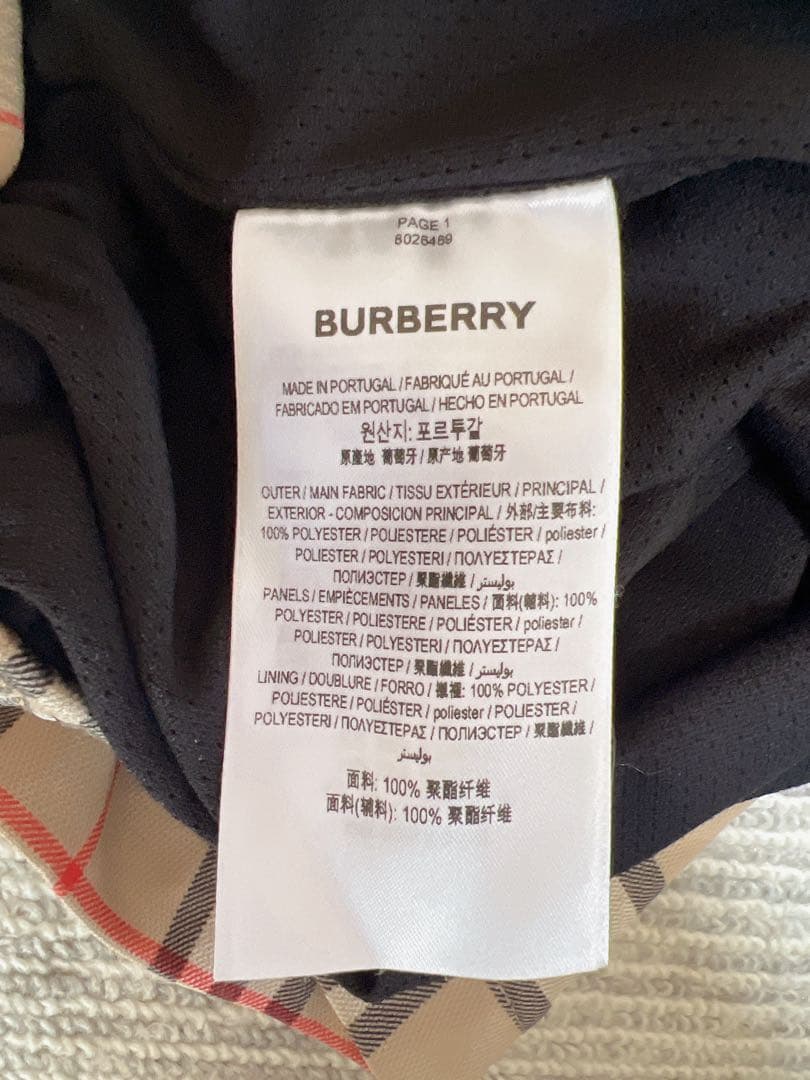 Burberry チェック柄ベージュショートパンツ　M