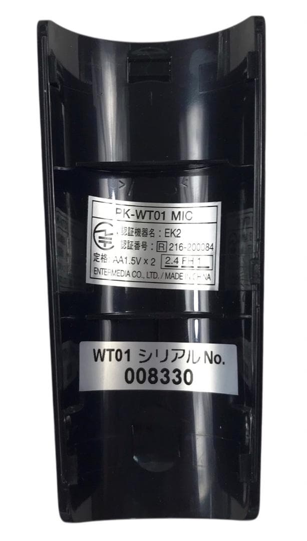 ★良品★ 家庭用パーソナル カラオケ オン・ステージ PK-WT01