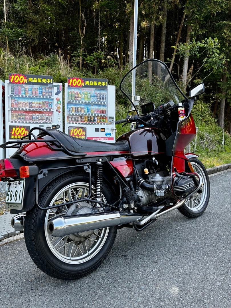  R100RS RT R80 ガゾリンタンク　リペイントベース