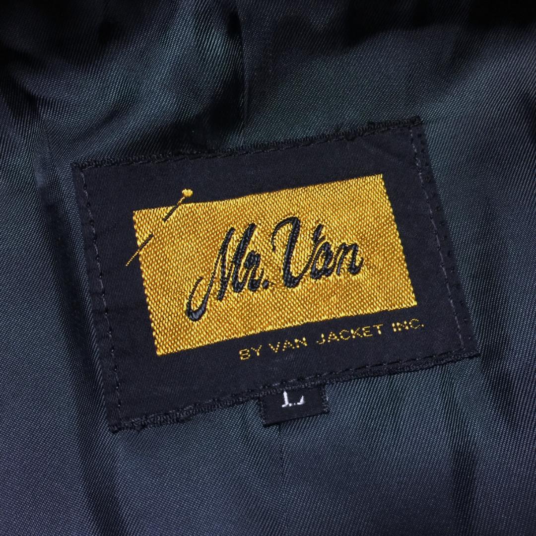 goho_133Mr.VAN ヴァン 当時物 ラムファー ウール 腰紐