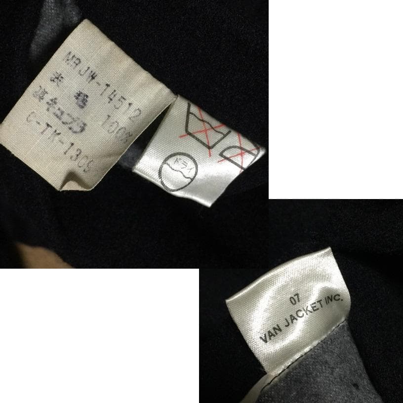 goho_133Mr.VAN ヴァン 当時物 ラムファー ウール 腰紐