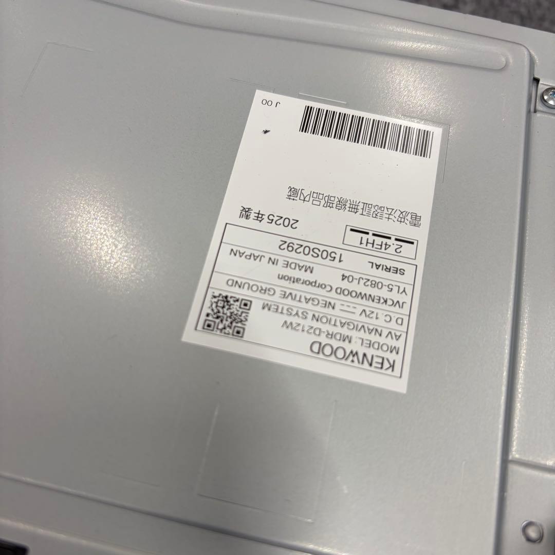 KENWOOD　カーナビ　MDR−D212W　2025年製