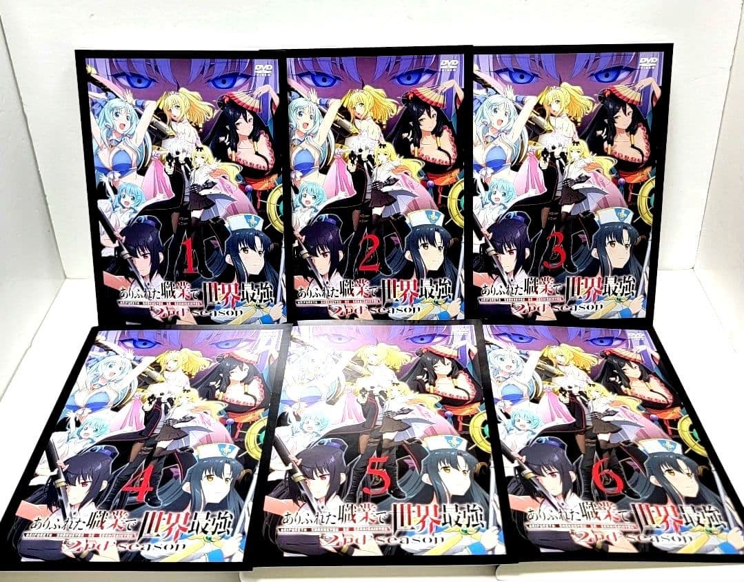 ありふれた職業で世界最強　2nd season 2期　 DVD 6巻セット