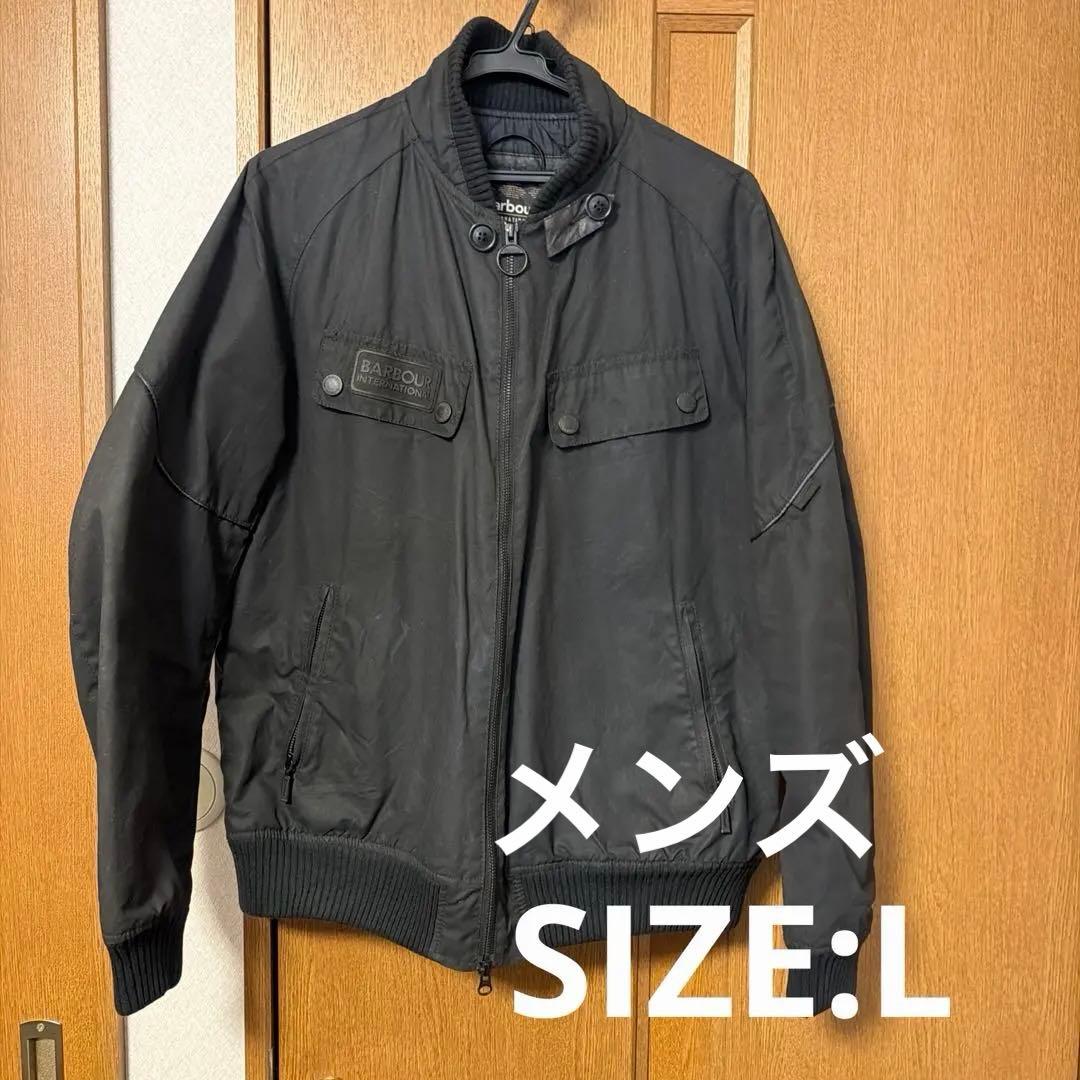 Barbour international ブラック MA-1 中綿
