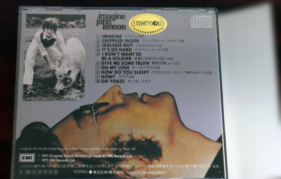 【新品同様】ジョン・レノン JOHN LENNON　IMAGINE　純金蒸着CD