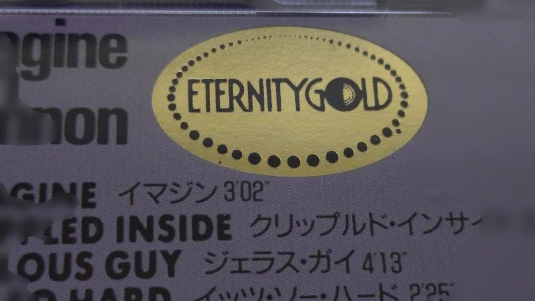 【新品同様】ジョン・レノン JOHN LENNON　IMAGINE　純金蒸着CD