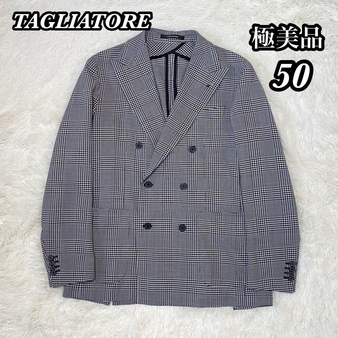 ✨極美品✨ TAGLIATORE ウール チェック ダブル カジュアル 50