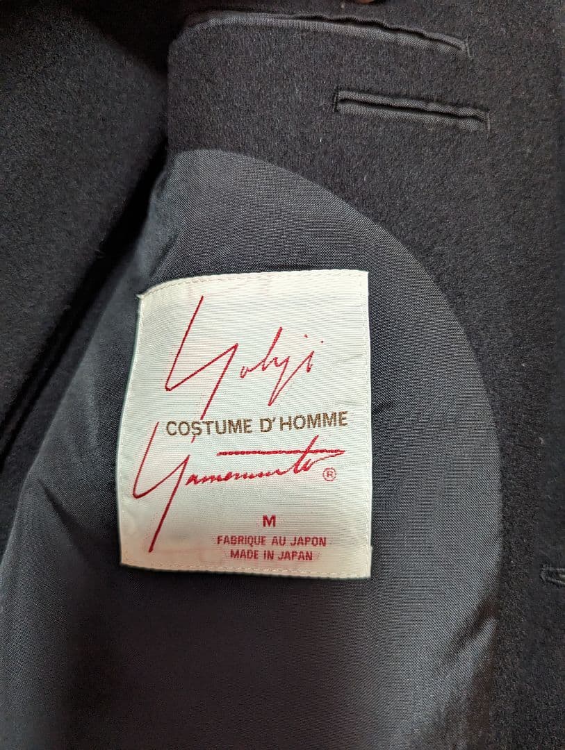 ヨージヤマモト　セットアップスーツ