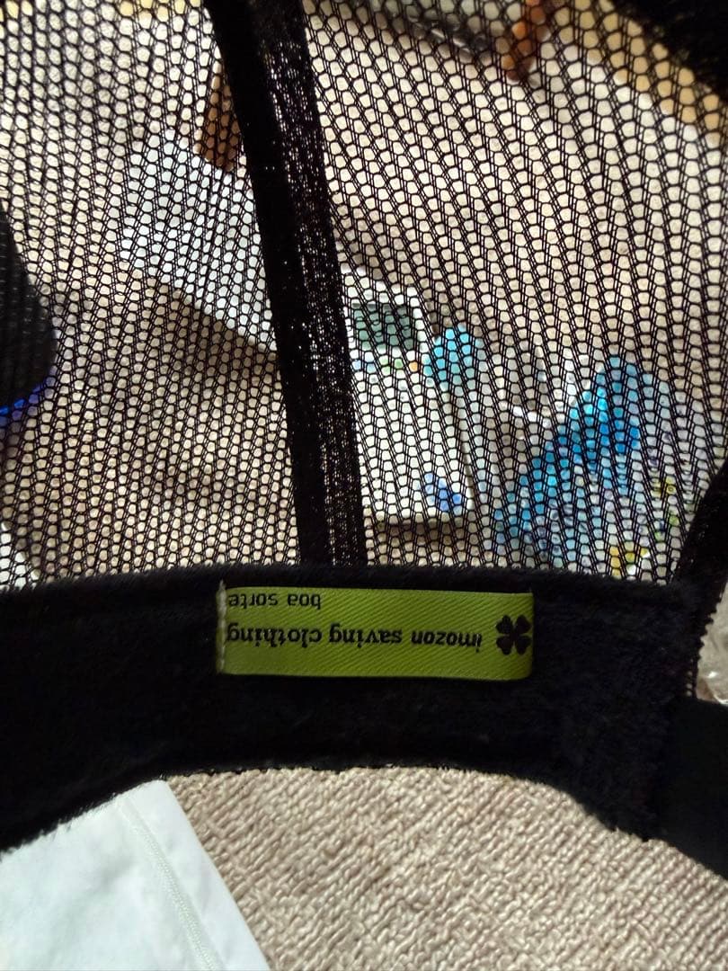 imozon saving clothing メッシュキャップ　MIKADO着用