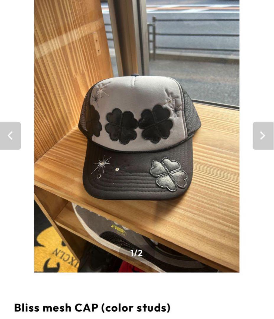 imozon saving clothing メッシュキャップ　MIKADO着用