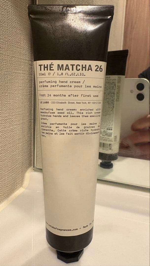 Le LABO THÉ MATCHA 26 パフューミングハンドクリーム55ml