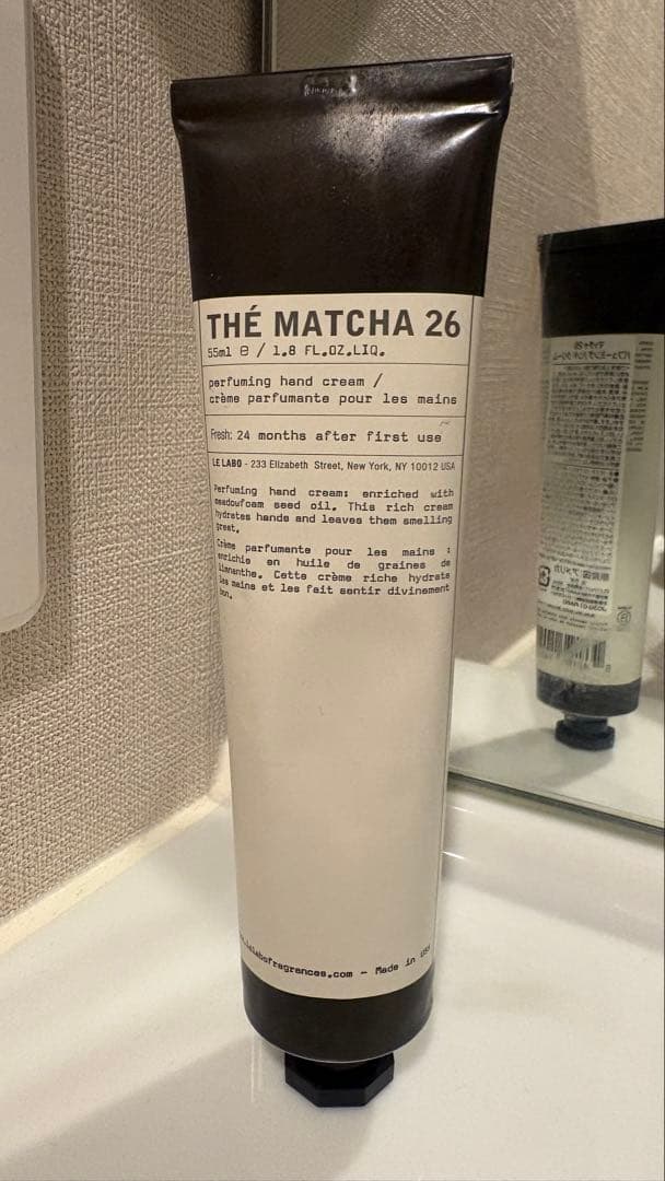 Le LABO THÉ MATCHA 26 パフューミングハンドクリーム55ml