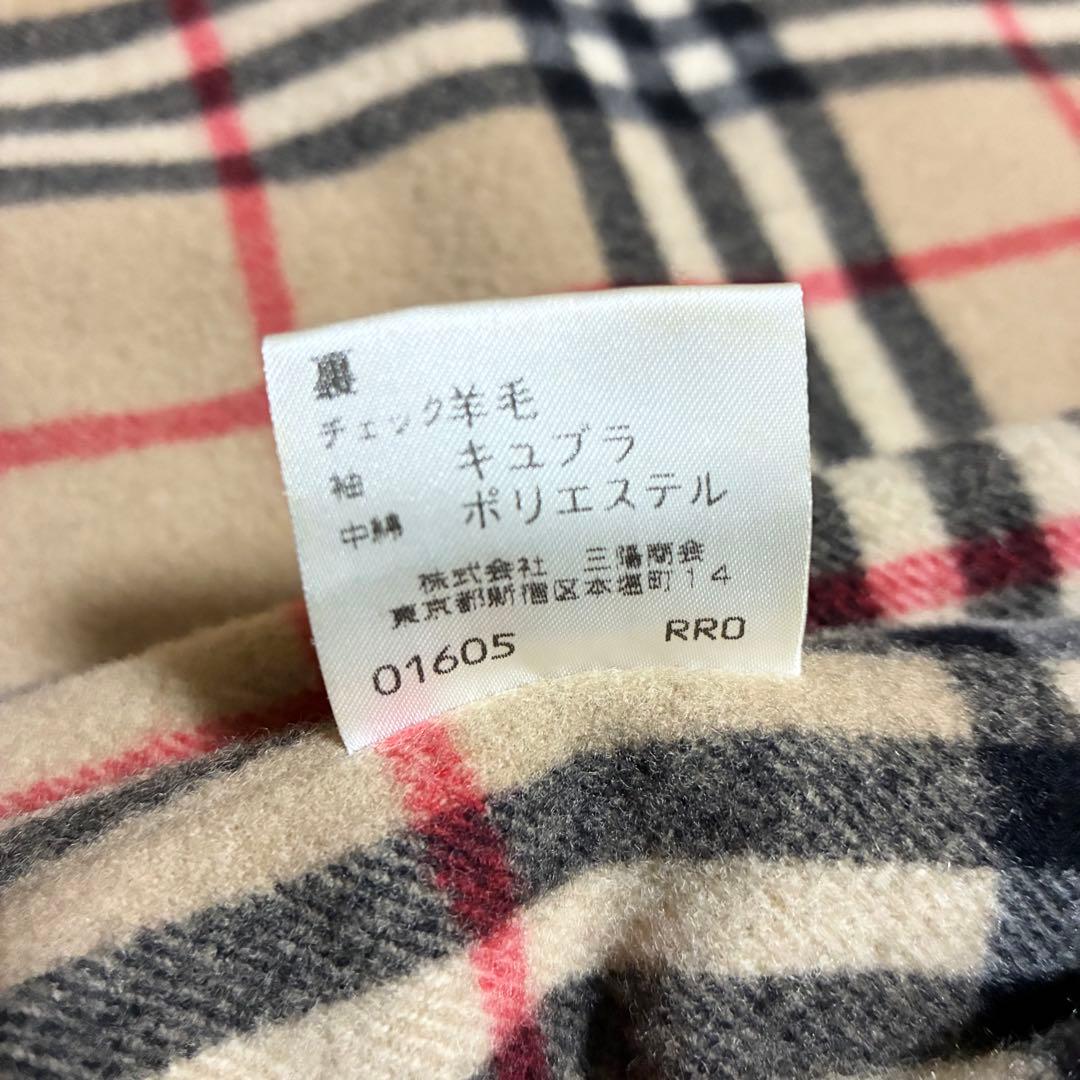極美品 バーバリー カシミヤ ダブルフェイス ロングコート 金ボタン ホースロゴ