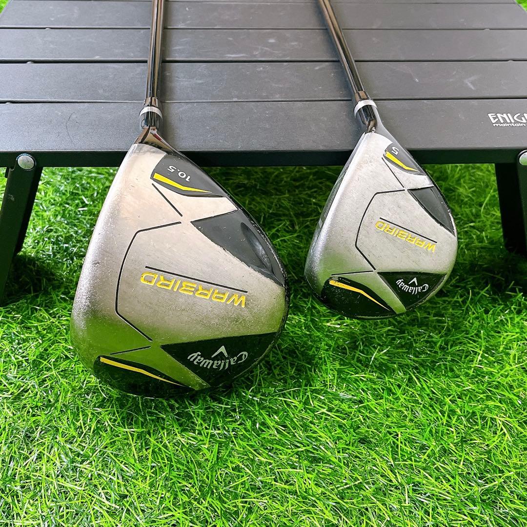 【格安セット】キャロウェイ　ウォーバード　メンズゴルフクラブ10本セット　R