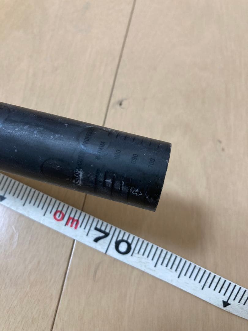 RSL MTB ハンドルバー/ステム　一体型carbon 約705㎜カット済み