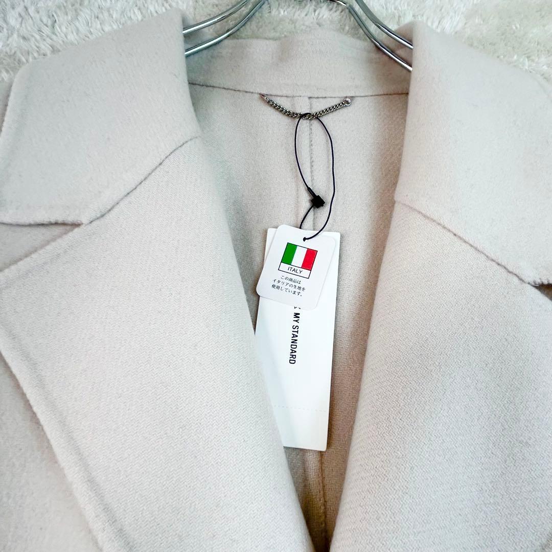 未使用品 23区 MANTECO♡ウール リバー ロングコート 大きいサイズ