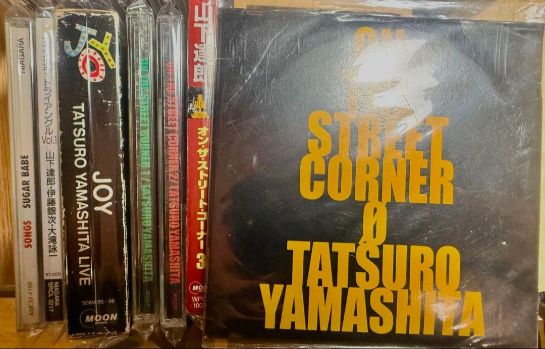 美品　山下達郎 CDコレクション25 珍品あり！