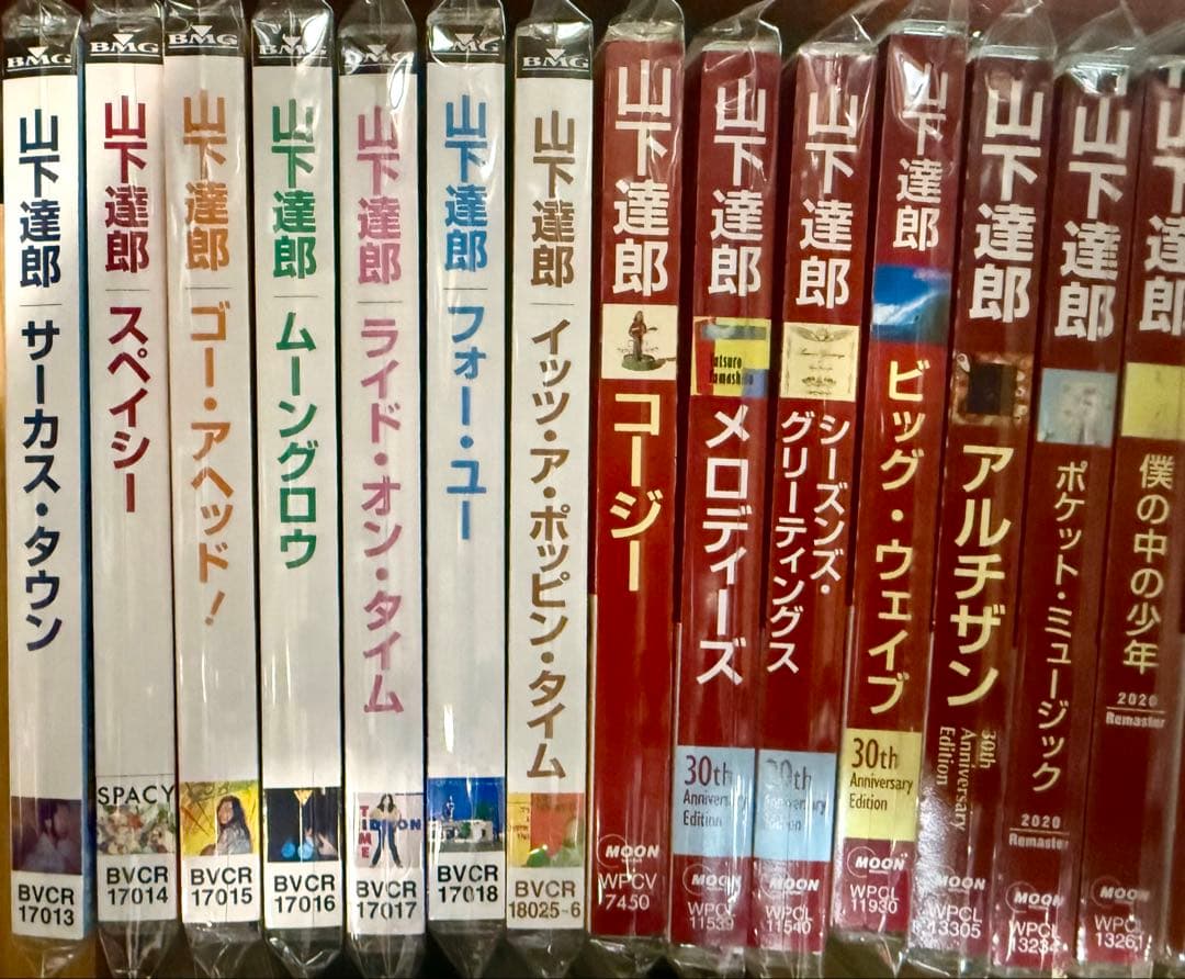美品　山下達郎 CDコレクション25 珍品あり！