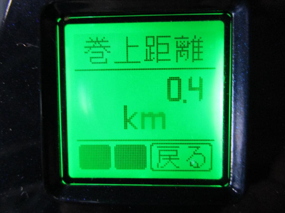 2020 simano フォースマスター6000