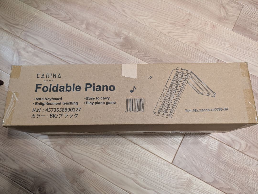 CARINA Foldable 電子ピアノ ブラック ze0088-BK