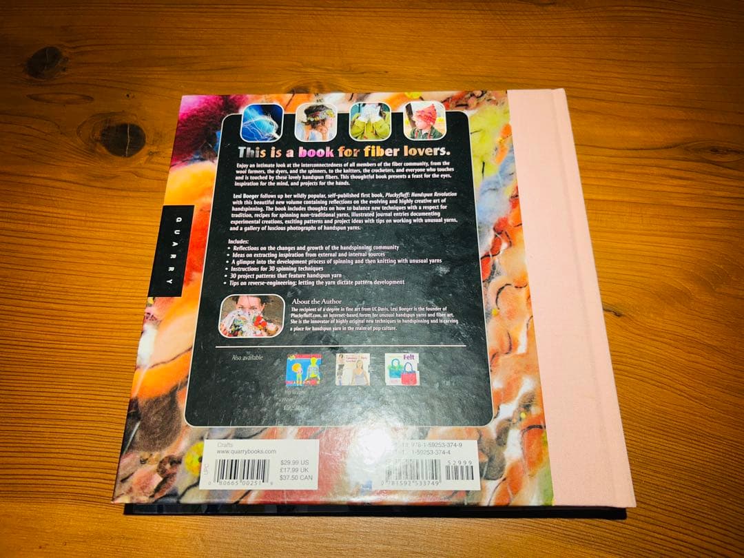 国内入手困難‼️糸紡ぎブックINTERTWINED アートヤーン　洋書　美品‼️