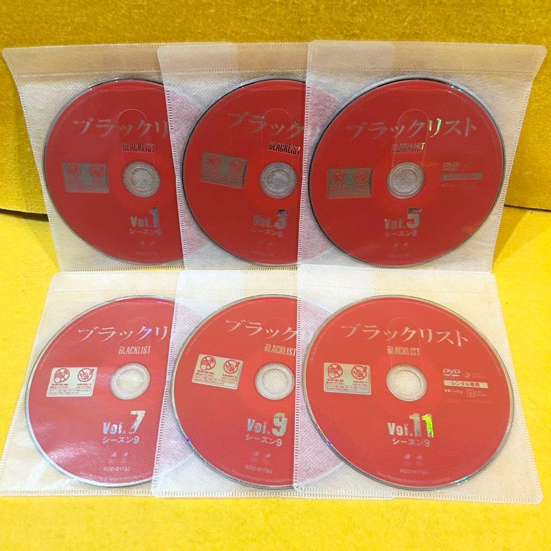 ブラックリスト シーズン9 DVD 全11巻 全巻セット