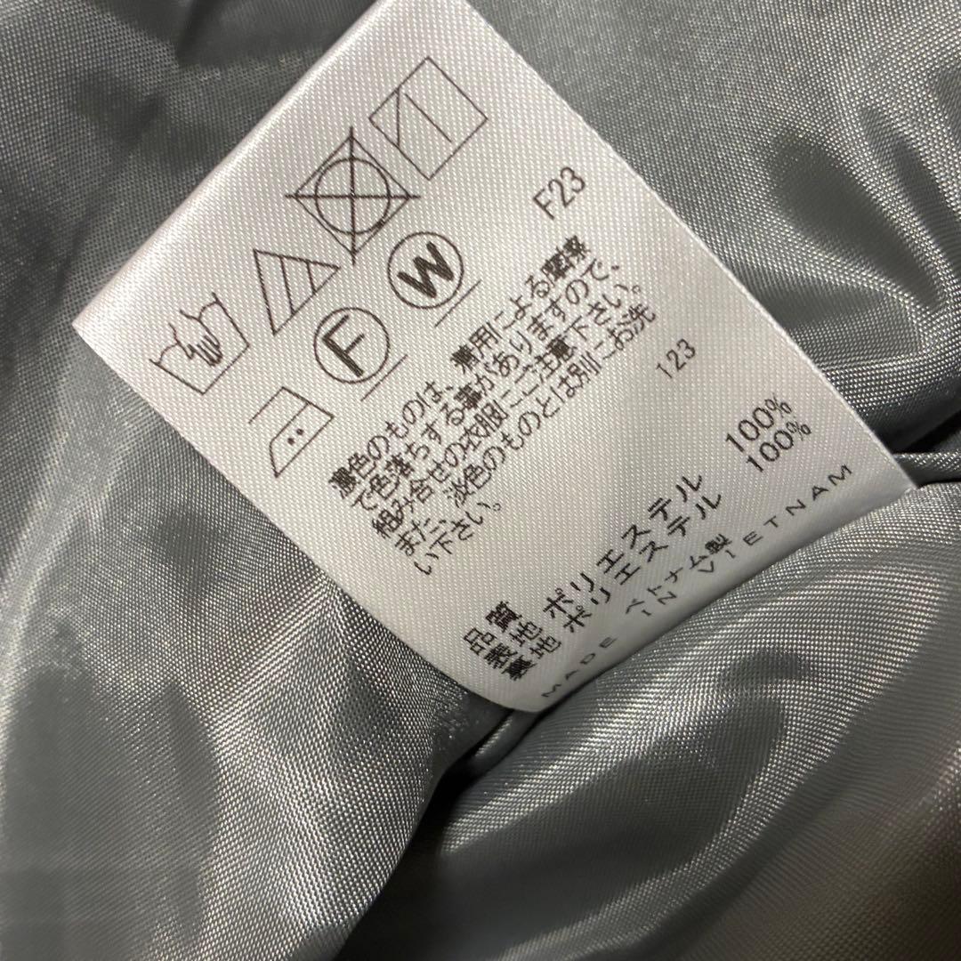 Uncrave 2024モデル 【手洗い可】グラシエウォーム ダブル ジャケット