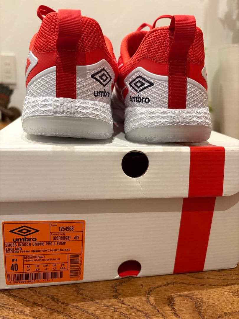 umbro PRO 5 フットサルシューズ レッド/ホワイト