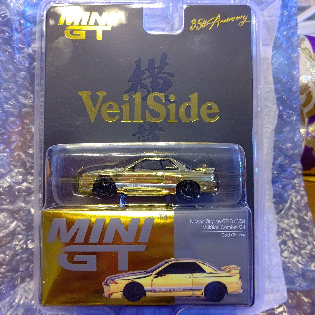 ミニカー MINI GT Nissan Skyline GTR R32 VeilSide