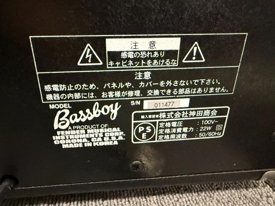 Fender Bassboy ベース用アンプ 小型 ケーブル付き