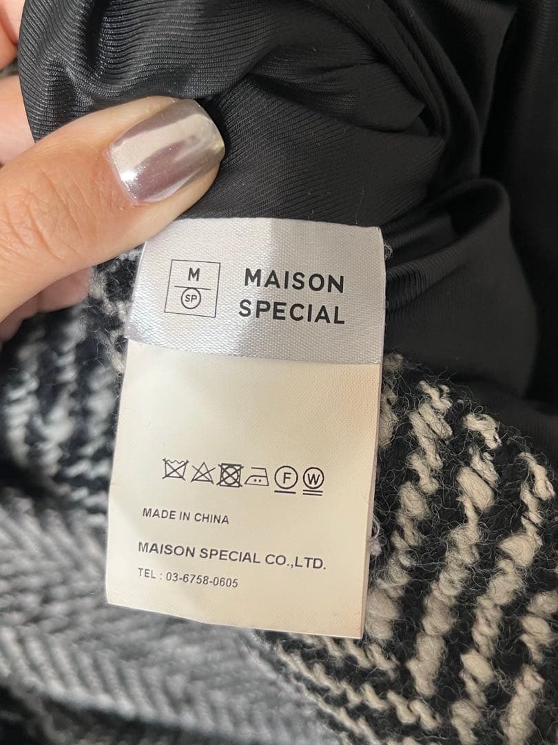 MAISON SPECIAL ヘリンボーン　ケープ　コート ツイード　FREE
