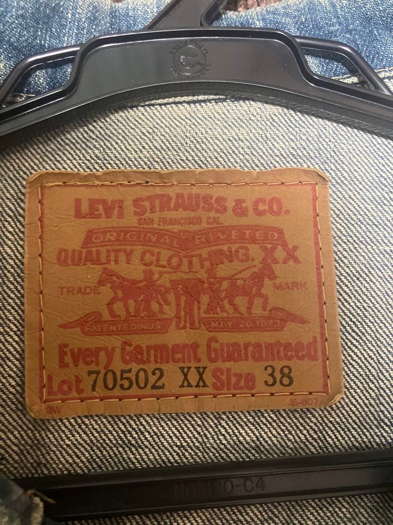 LEVI’S 70502XX 90s 復刻 1st 91年製 38 BIG\"E\"