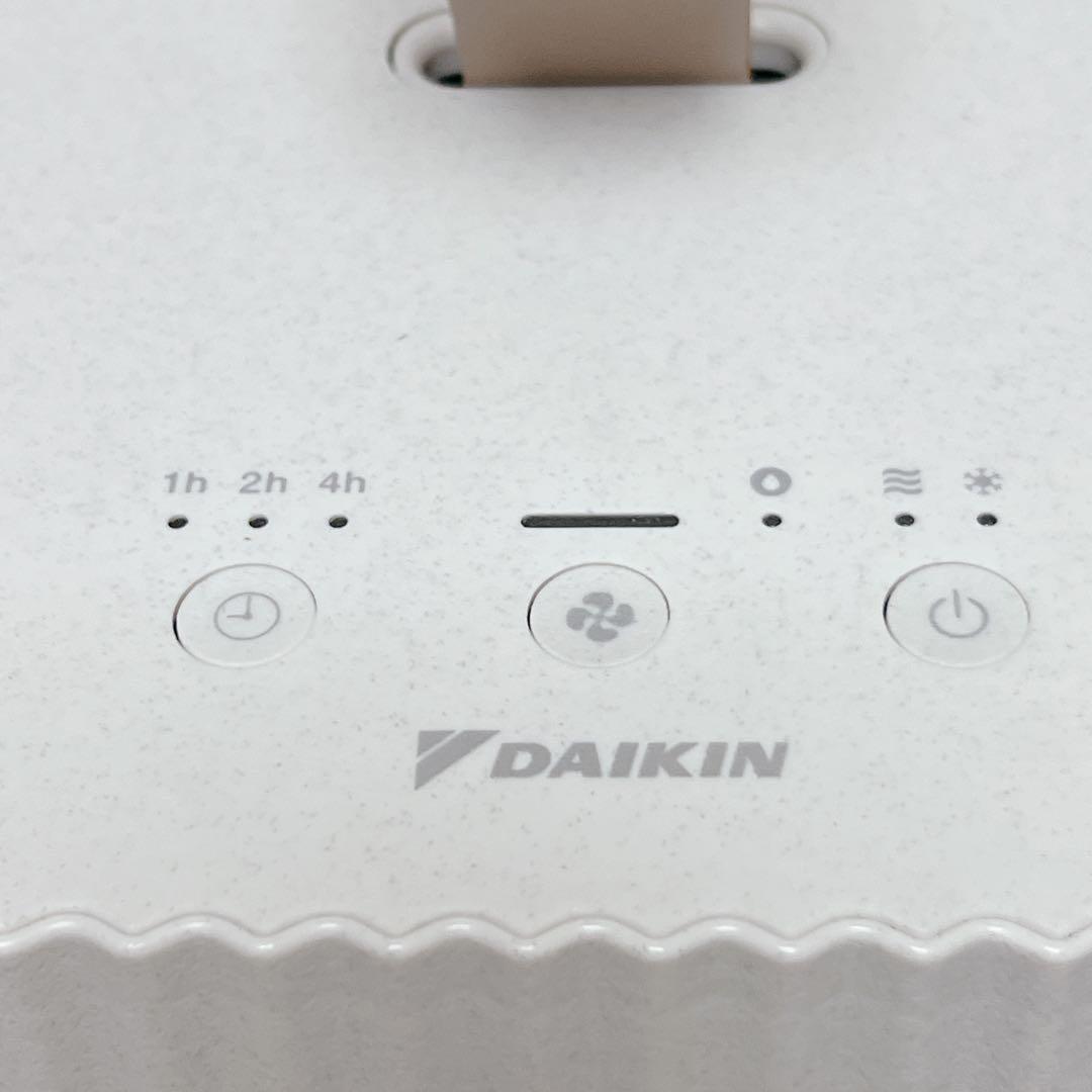 ダイキン ポータブルエアコン Carrime PCA10YS-W 乾燥機能付き