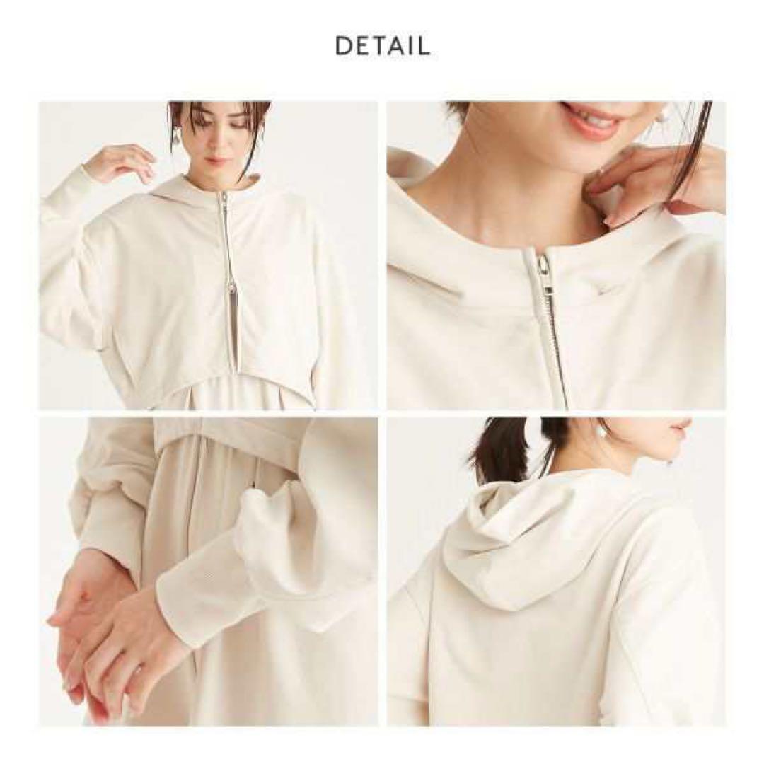 emmi パーカー×ベアオールインワンセット