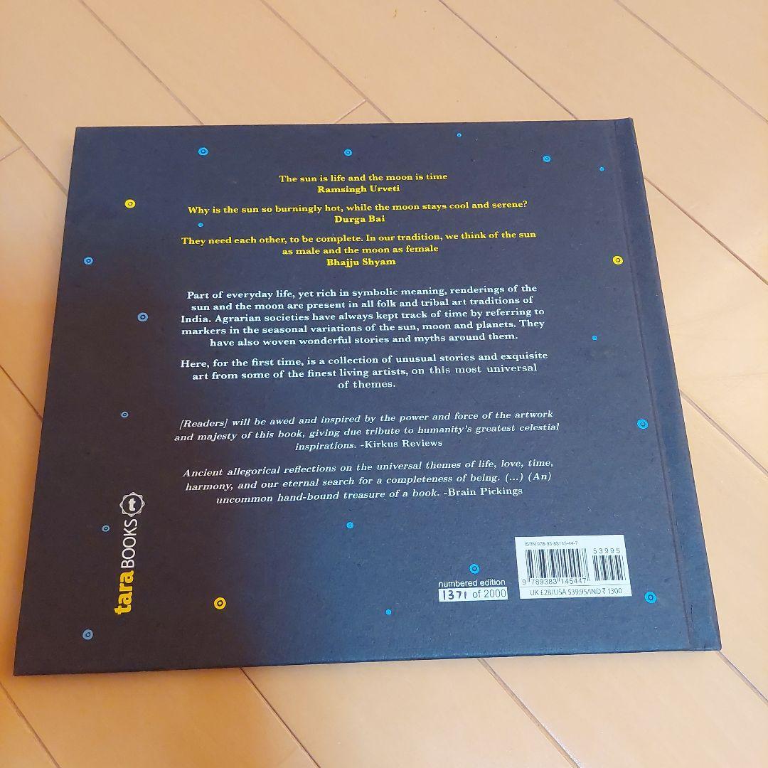 Sun and Moon: Folk Tales　tarabooksタラブックス