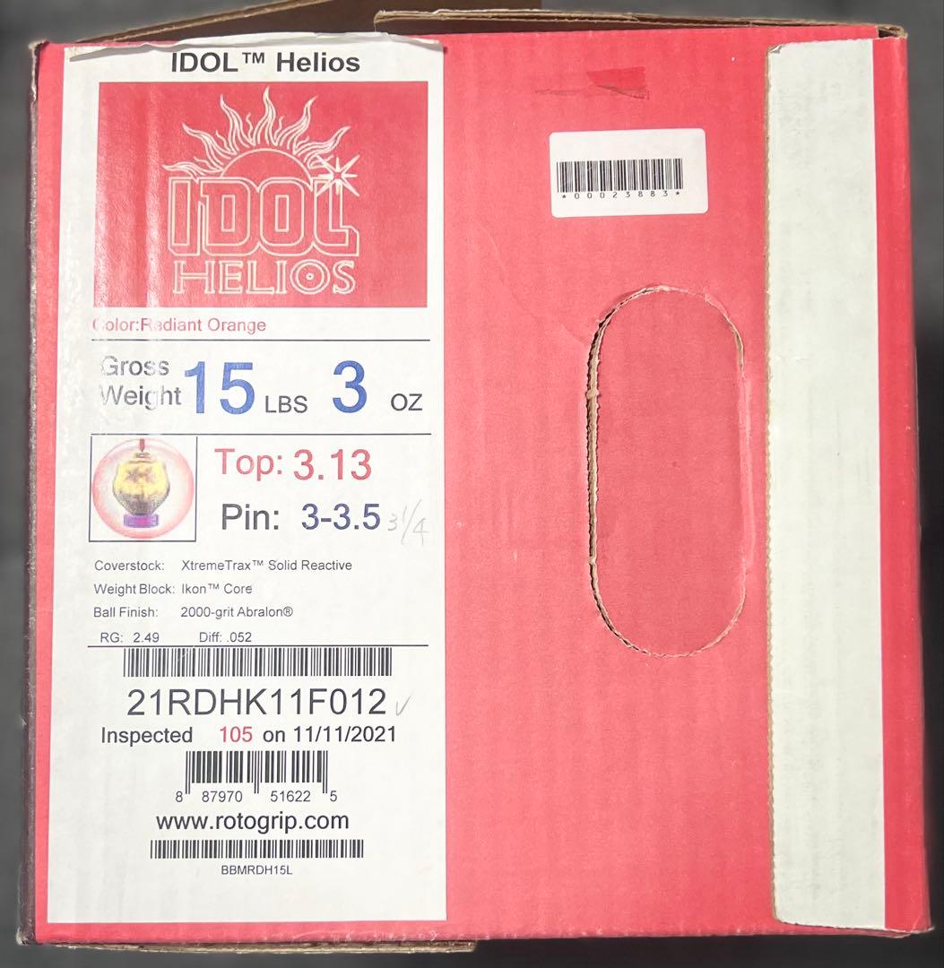 ★15ポンドドリルしたのみ★アイドルヘリオス★Idol Helios ★