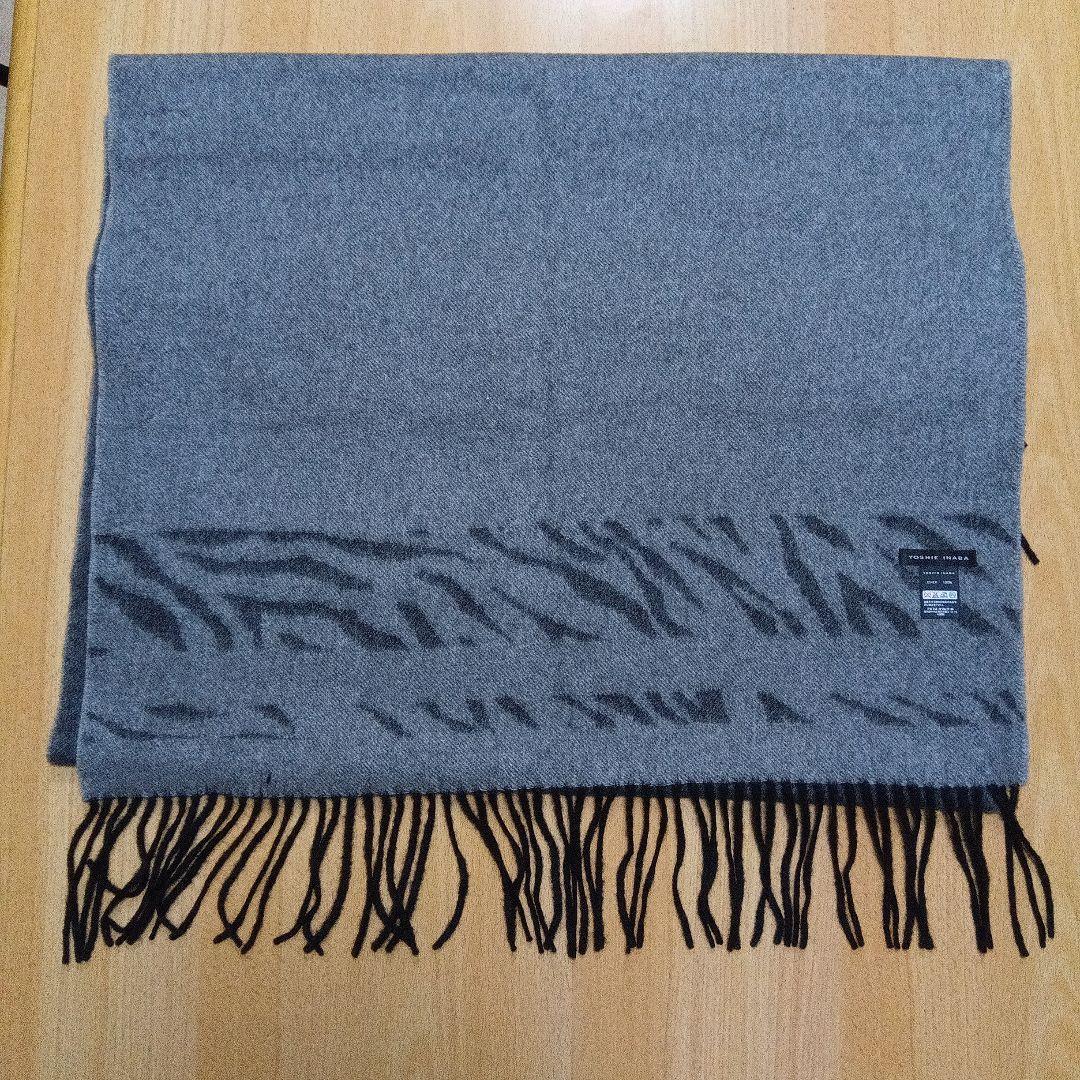 ヨシエ イナバ マフラー(ストール)ショール【新品未使用】