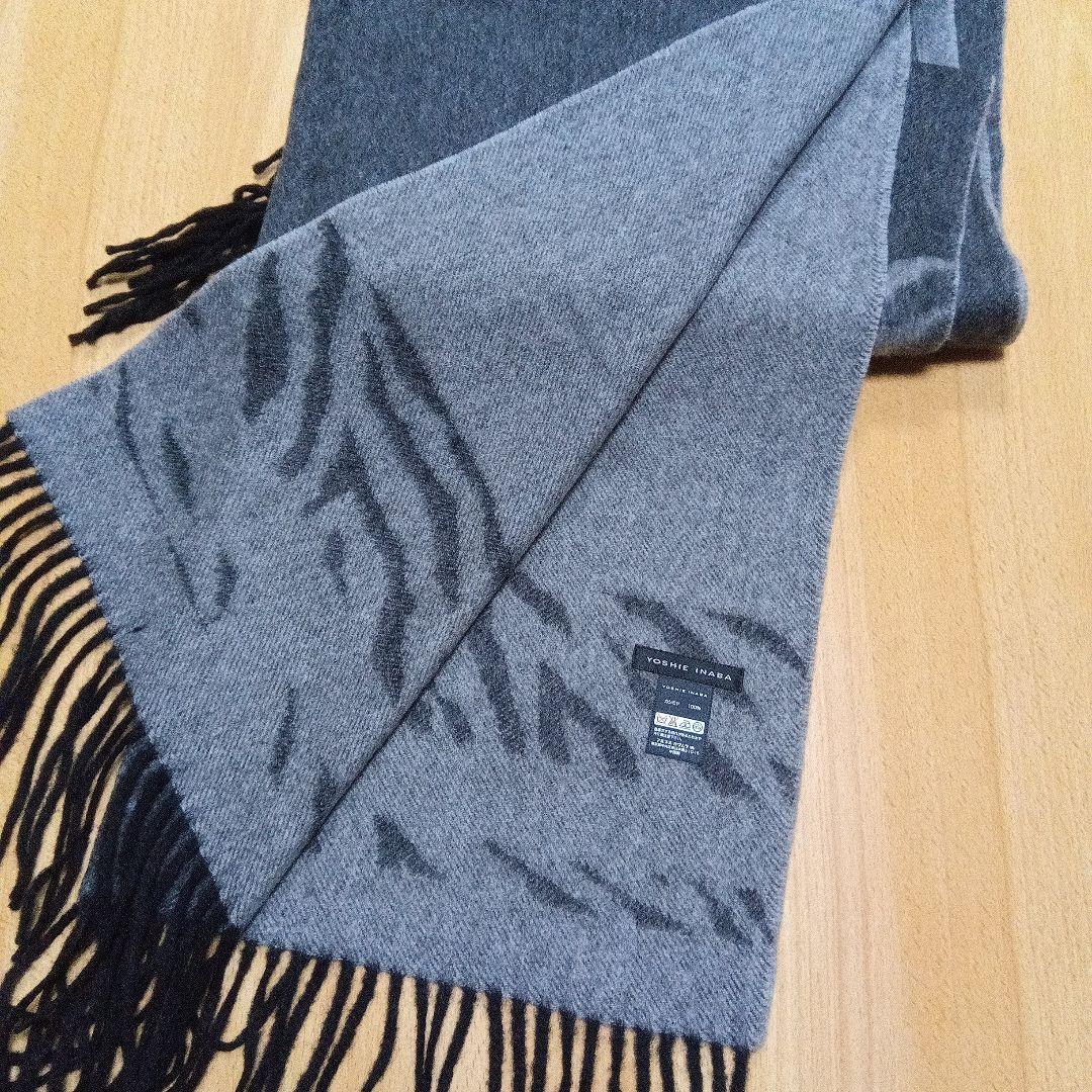 ヨシエ イナバ マフラー(ストール)ショール【新品未使用】