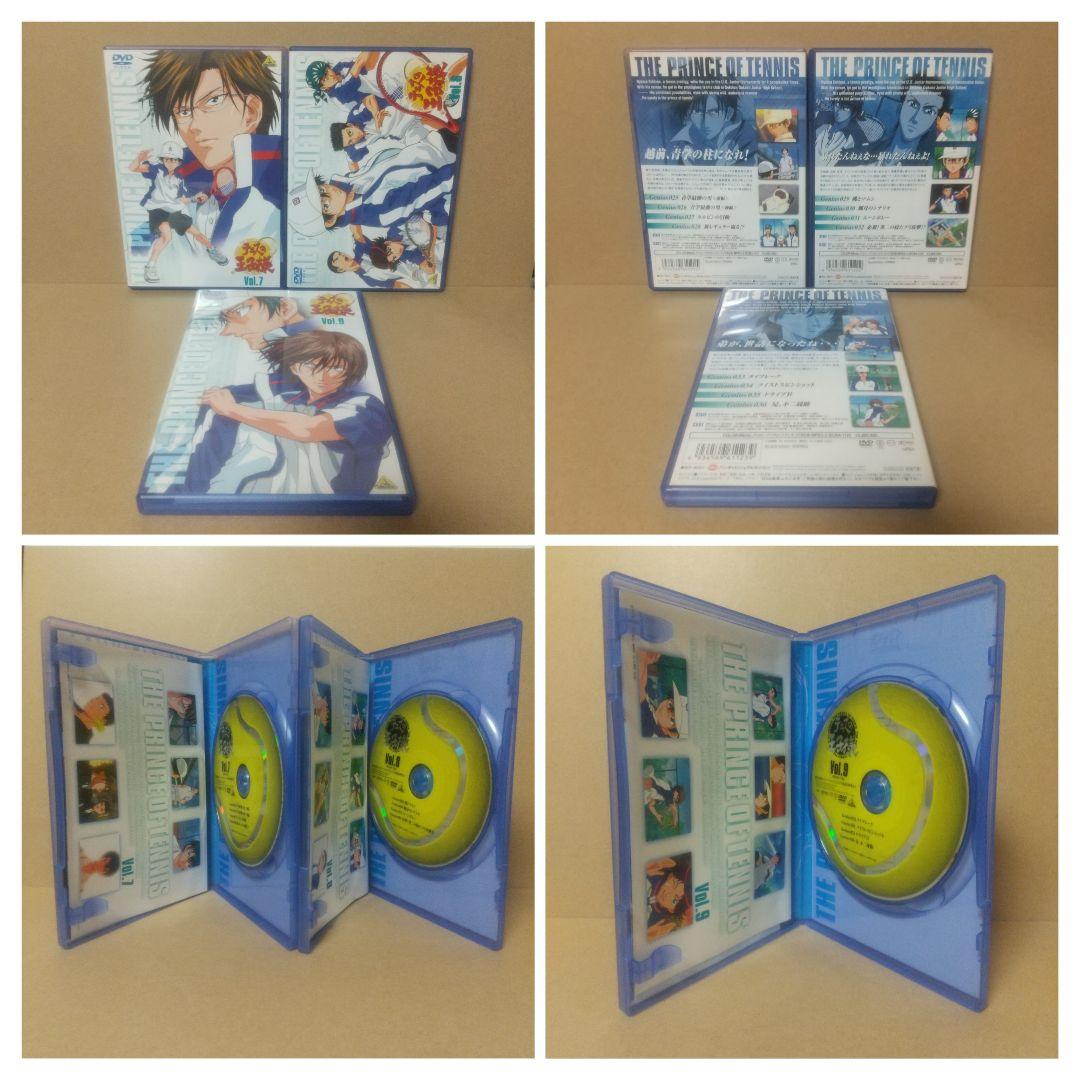【セル版】テニスの王子様 [ 全45巻 + FAN DISC ] DVD セット