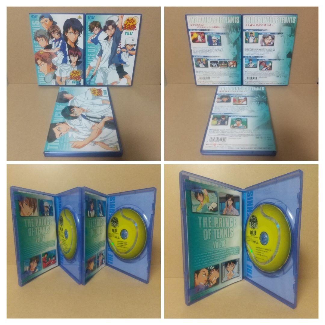 【セル版】テニスの王子様 [ 全45巻 + FAN DISC ] DVD セット