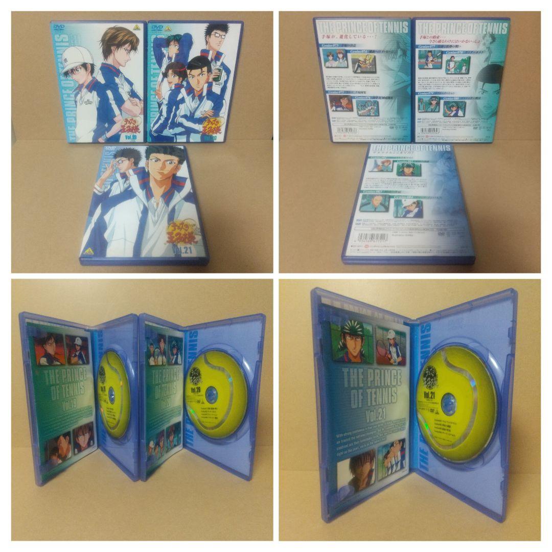 【セル版】テニスの王子様 [ 全45巻 + FAN DISC ] DVD セット