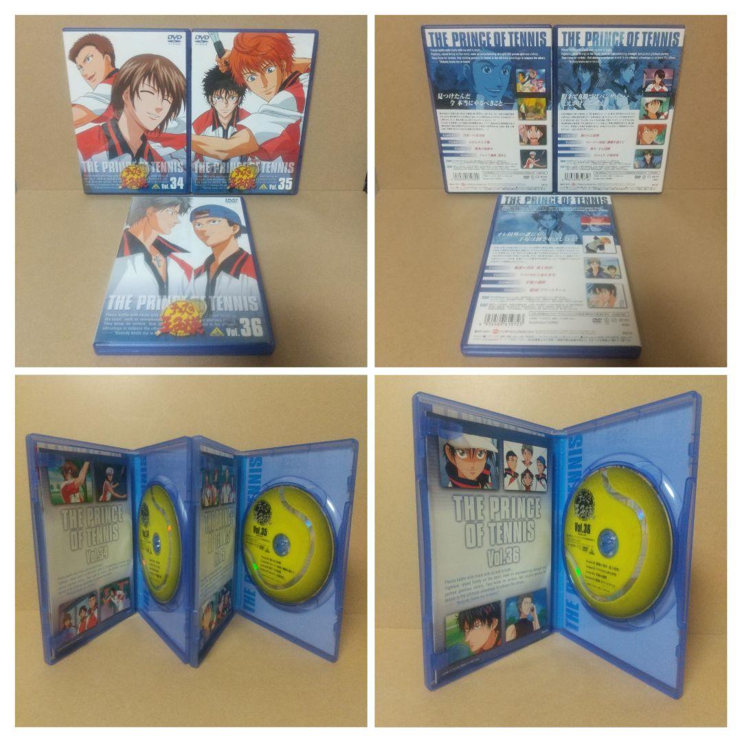【セル版】テニスの王子様 [ 全45巻 + FAN DISC ] DVD セット