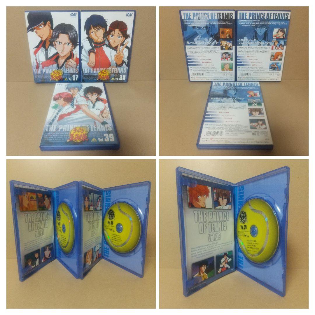【セル版】テニスの王子様 [ 全45巻 + FAN DISC ] DVD セット