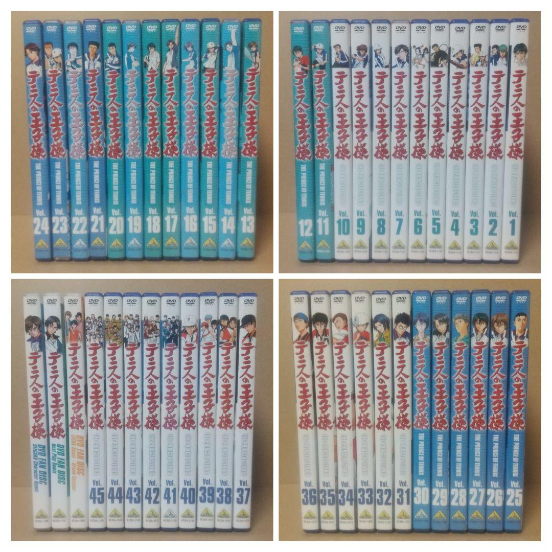 【セル版】テニスの王子様 [ 全45巻 + FAN DISC ] DVD セット