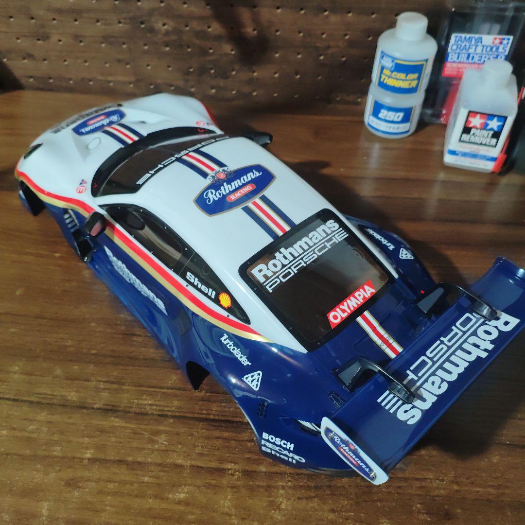 タミヤ　ポルシェ911 GT3 R スペアボディ