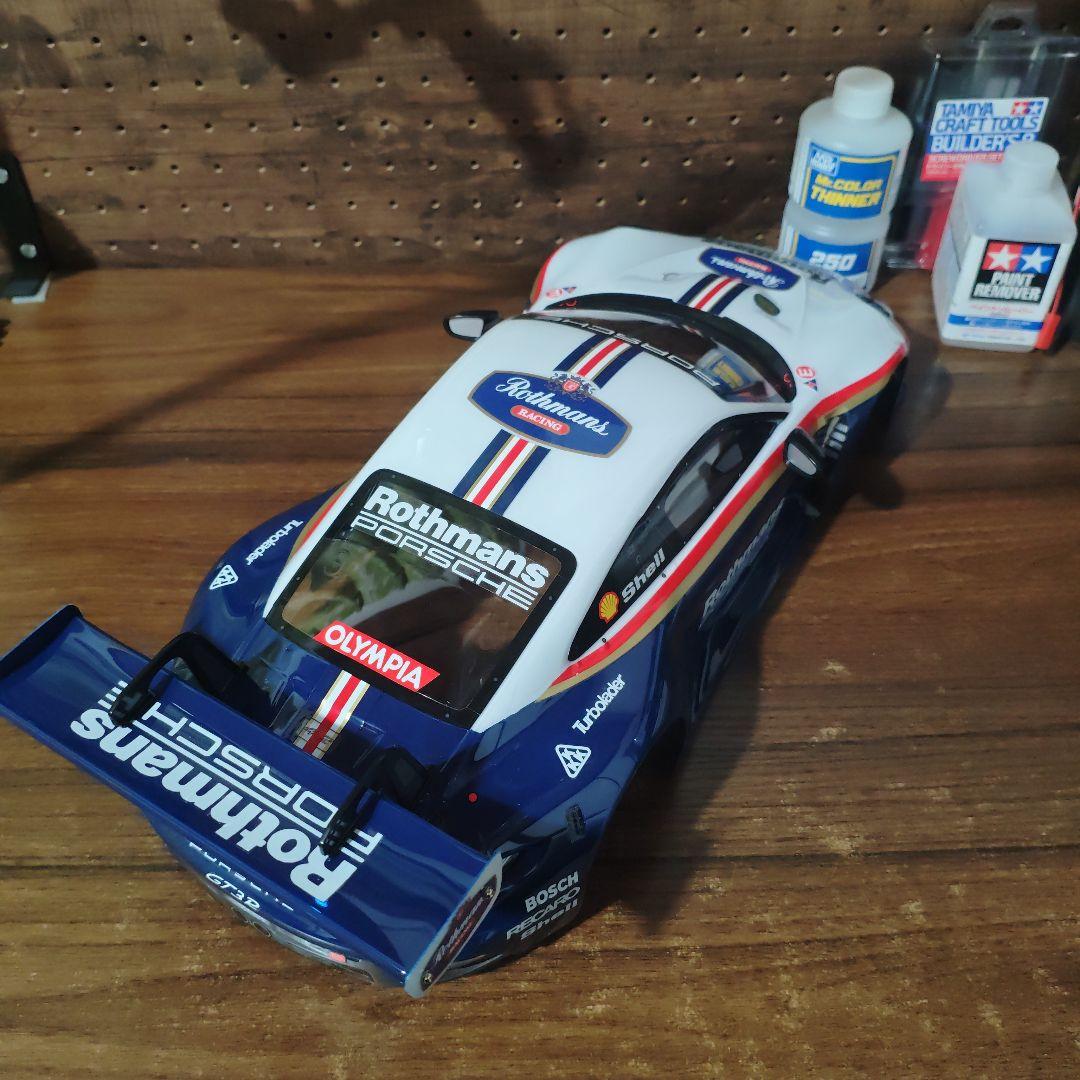 タミヤ　ポルシェ911 GT3 R スペアボディ