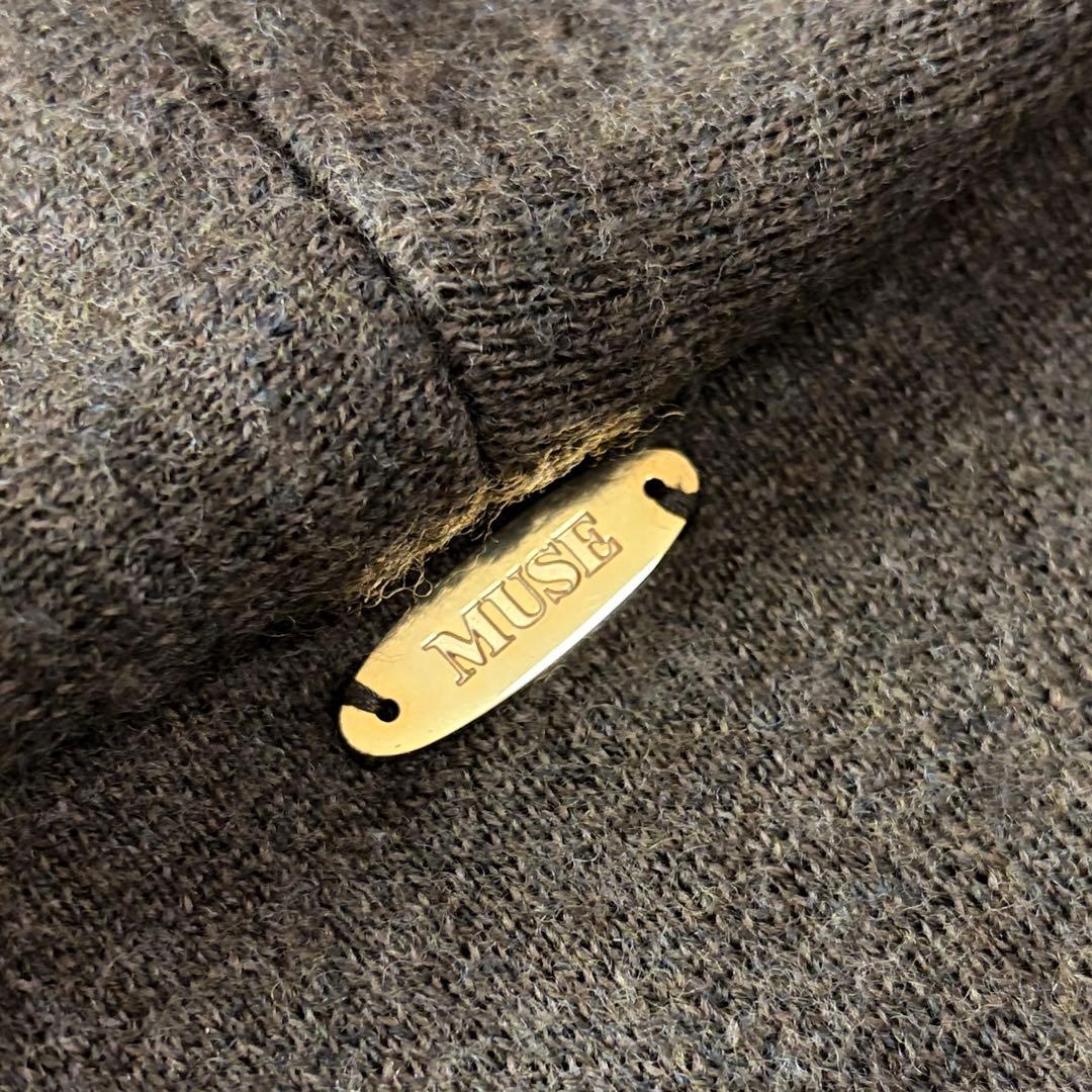 ドゥーズィエムクラス MUSE ウール混 ロングニットガウン コート ブラウン